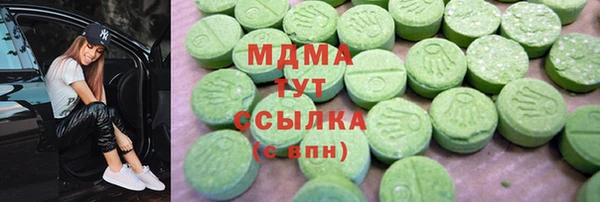 мдпв Бугульма