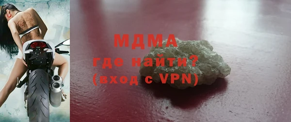 мдпв Бугульма